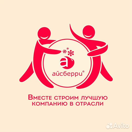 Механик наладчик