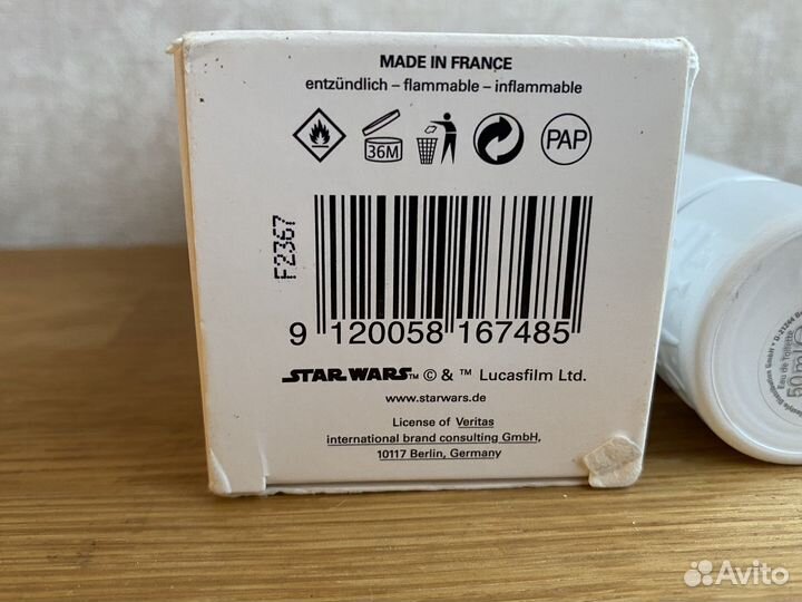 Мужская т/в Stormtrooper Star Wars 50мл