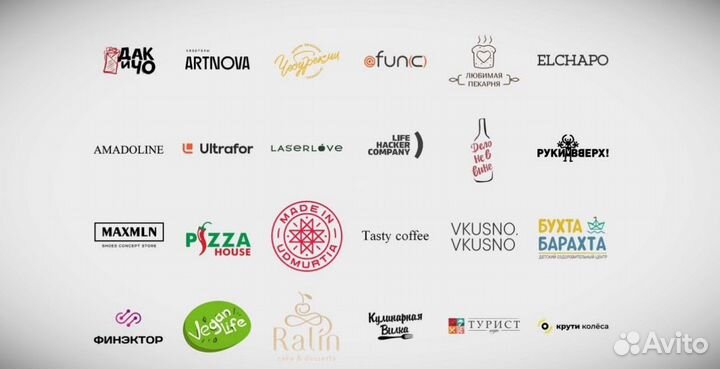 Оформляем льготу от государства