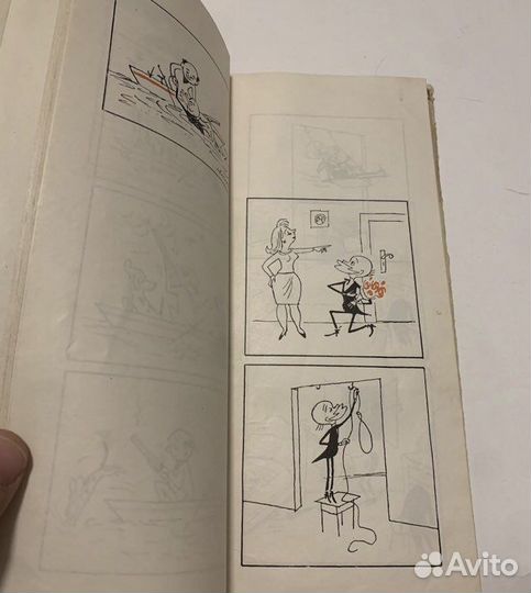 Ленгрен Новые приключения проф. Филютека