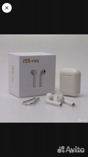 Беспроводные наушники