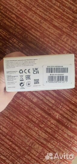 Компьютерная мышь