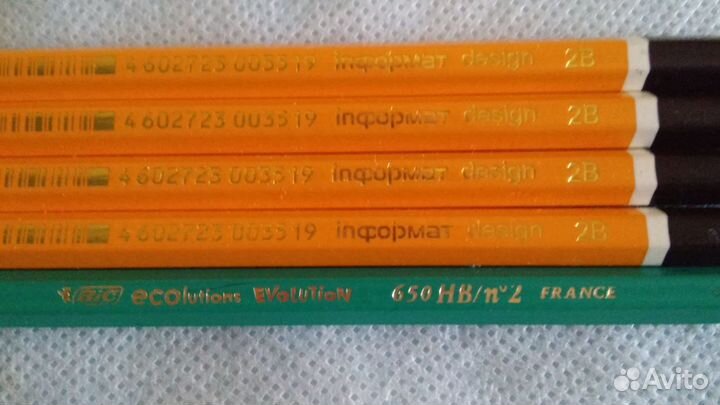 Канц. принадлежности, книги учета, карандаши