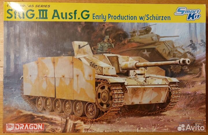 Dragon 6365 Stug III Ausf G Early prod