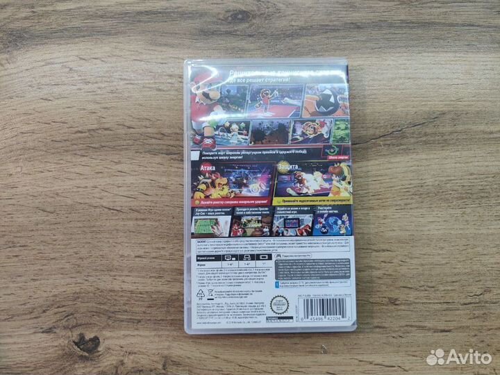 Mario Tennis Aces (Nintendo Switch)