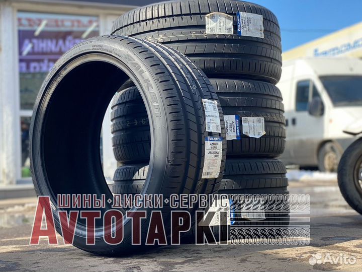 Falken Azenis FK-510 265/35 R20 99Y