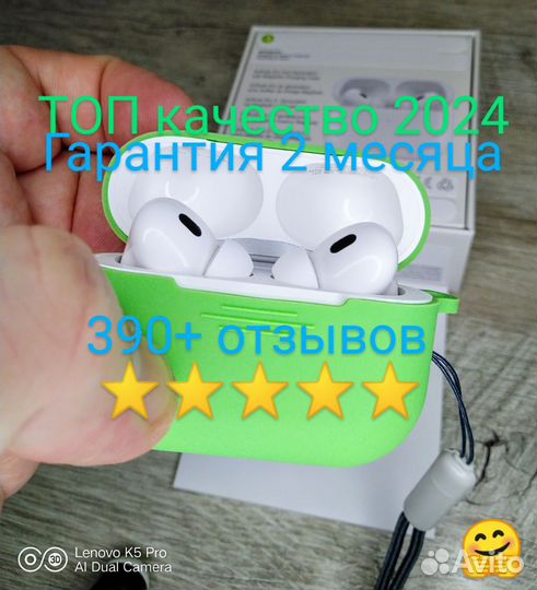 Airpods pro 2 elite type c