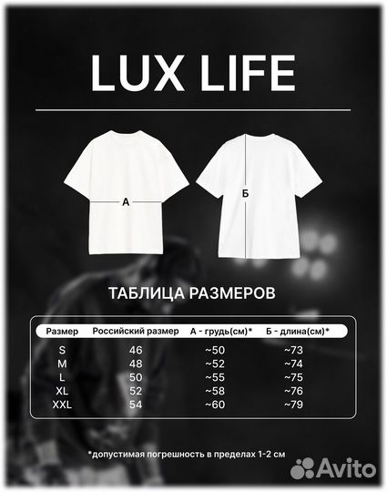 Футболка bikkembergs