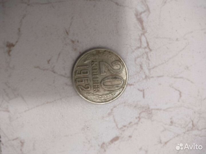 Колекционирование