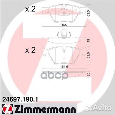 24697.190.1 колодки дисковые перед 155x64x19