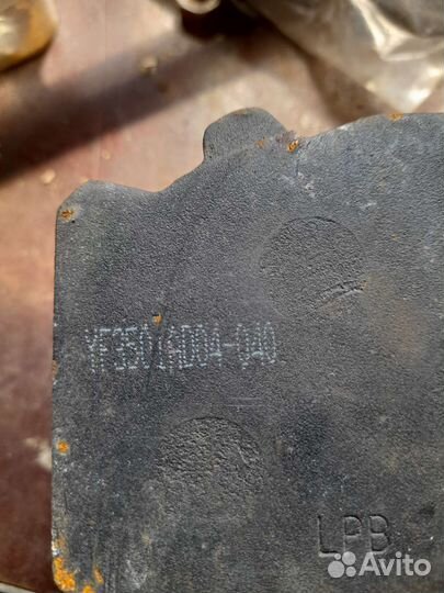 Тормозные колодки комплект