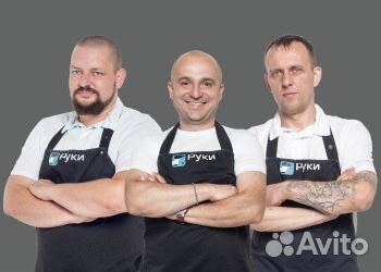 Домашний мастер - сборщик кухонь