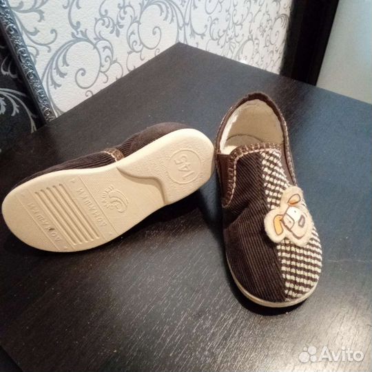 Тапочки домашние детские