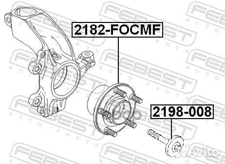 Ступица колеса перед прав/лев ;ford focus CB4