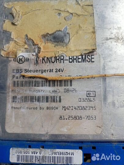 Блок абс ман тга