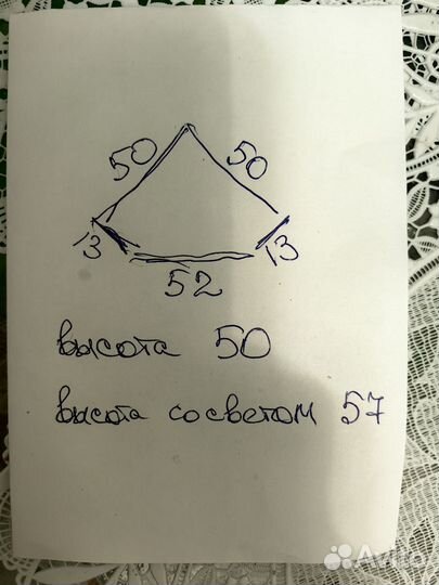 Угловой аквариум