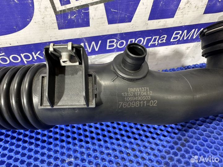 Патрубок надувочного воздуха BMW F10, F01, E70