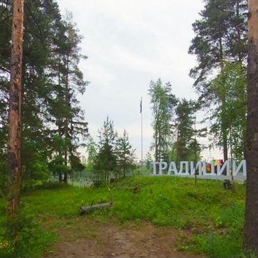 Участок 9 га (ИЖС)