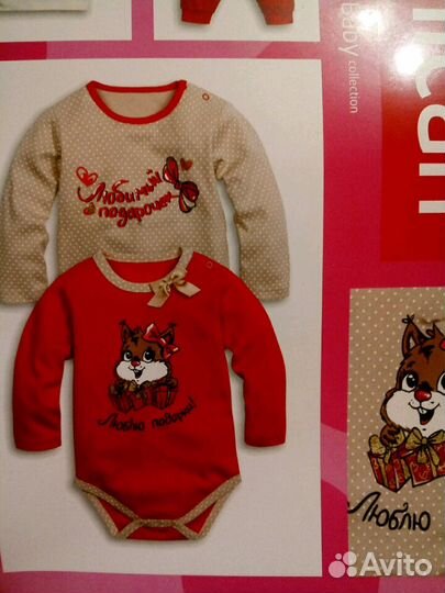 Боди на девочку