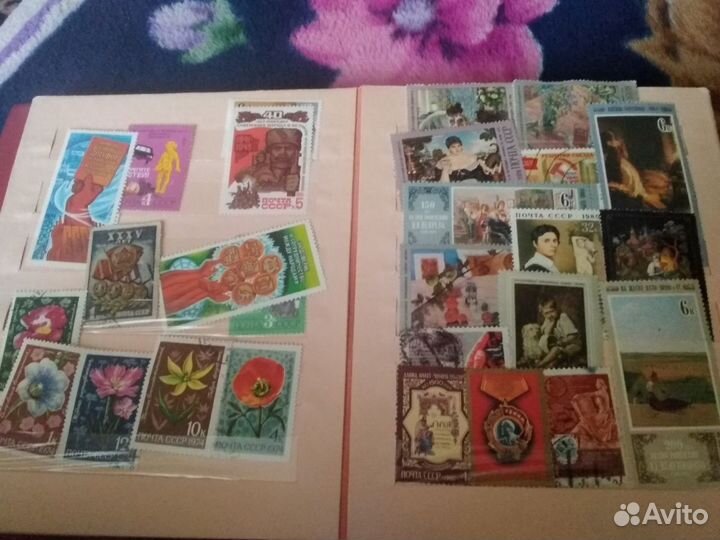 Почтовые марки