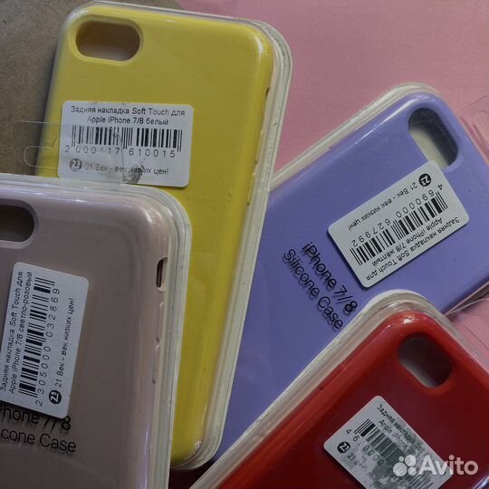 Чехол на iPhone 7 8