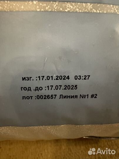 Корм для собак Alpha Pet Monoprotein с белой рыбой