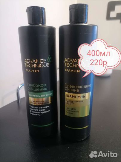 Гели, кремы, шампуни и многое другое от avon