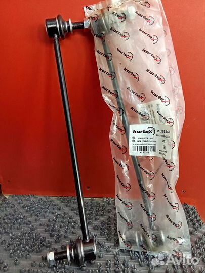 Стойка стабилизатора Toyota