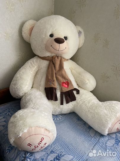 Огромный Плюшевый медведь