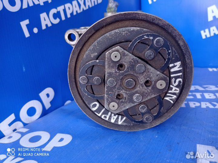 Компрессор кондиционера Nissan Largo минивен