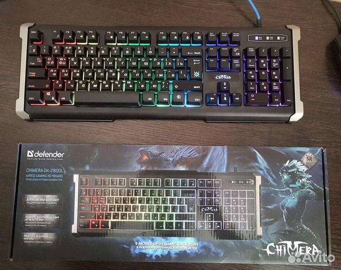 Игровая Клавиатура