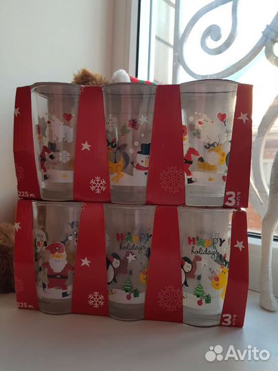 Новогодние стаканы