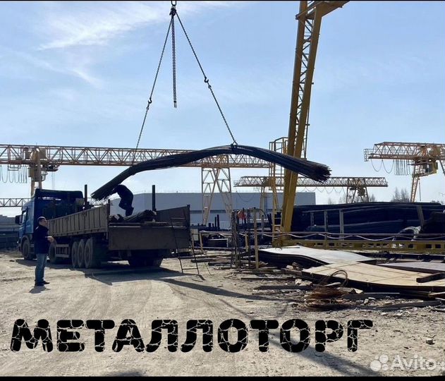 Арматура 12 опт/розница