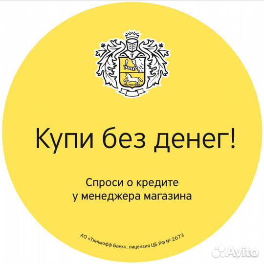 Комплект MB s1155 + i3-2100 + 4Gb + Cooler