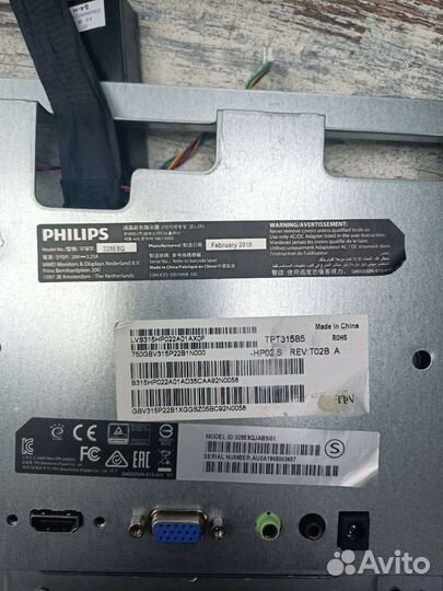 Плата Main 715G8881-MOD-B00-004K Philips 328E8Q