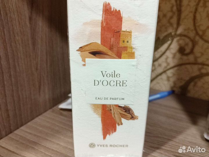 Духи женские Voile D'ocre Yves Rocher