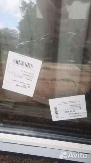 Оконные блоки