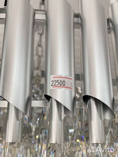 Люстра хрустальная хром