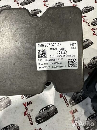 Электронная часть блока ABS для Audi Q7 Q8 (ACC)