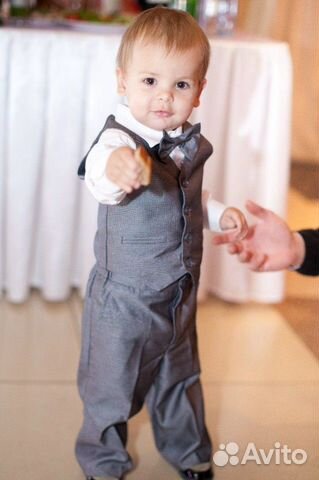 Костюм детский классический