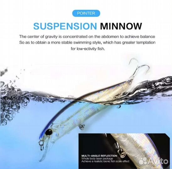 Воблеры Bearking