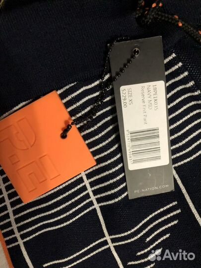 Спортивные штаны