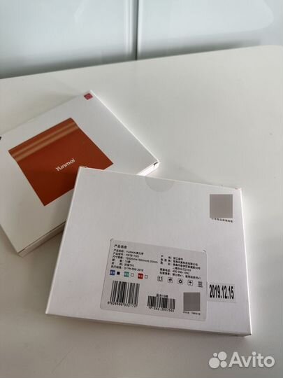 Лента эластичная для фитнеса Yunmai 0.35 мм