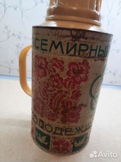 Термос 3 литра СССР
