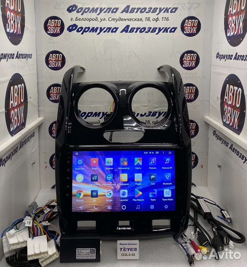 Штатная магнитола Renault Duster 2015-2020 2-32