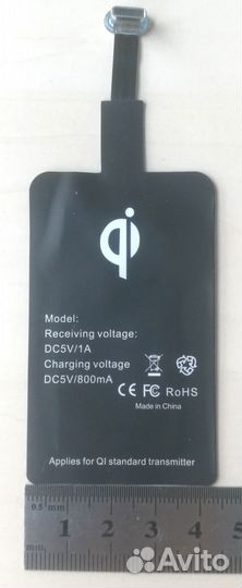 Приёмник антенна для беспроводной зарядки Type С