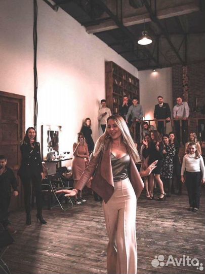 Ведущая на свадьбу