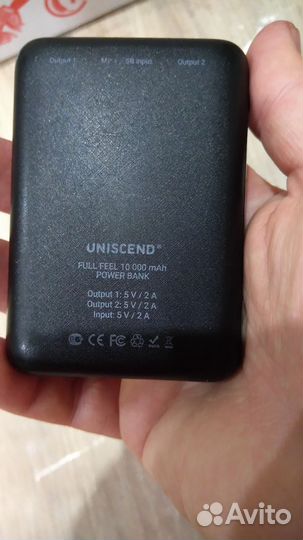Powerbank unisced 10000mah