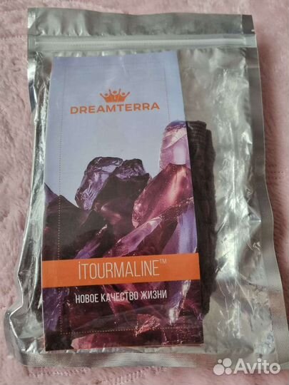 Турмалиновые короткие наколеники