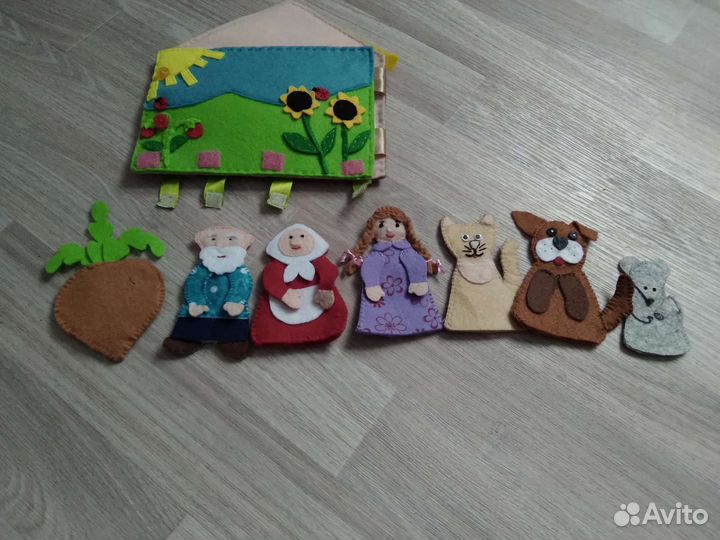 Пальчиковый театр из фетра,ручная рвбота